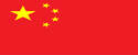 2026世界杯官方指定中國區(qū)認(rèn)證平臺(tái)
