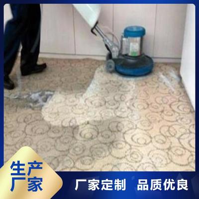 黑龍江省綏化市鼎立興盛地坪漆可服務區域明水|肇東|牡丹江|大慶|哈爾濱|鶴崗|佳木斯等(更新時間:2025-07-16 17:13:01)